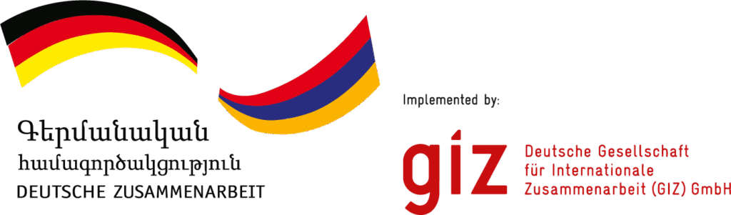GIZ Armenia